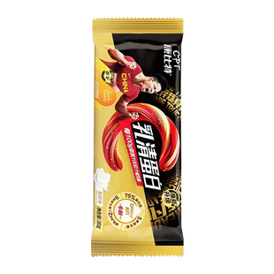 康比特乳清蛋白粉便携装小包装健身酸奶蛋白质增肌粉官方旗舰正品