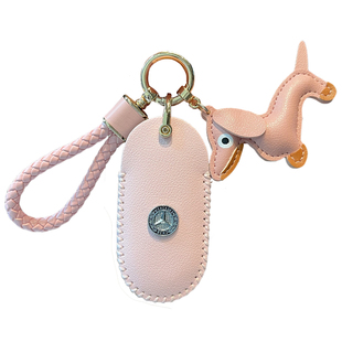 适用奔驰c180钥匙套b200插入式e200壳c200扣e180l老款c260车女包