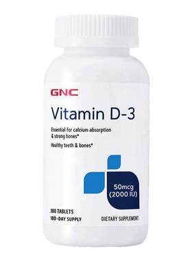 gnc健安喜天然d3vd3维生素美国
