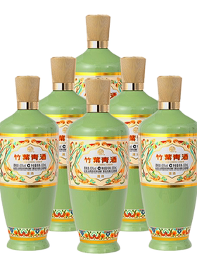 竹叶青酒荣耀绿53度500mL*6瓶