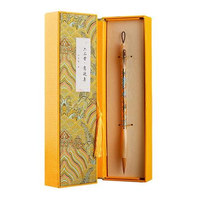 新年礼盒纯狼尾龙年限定毛笔