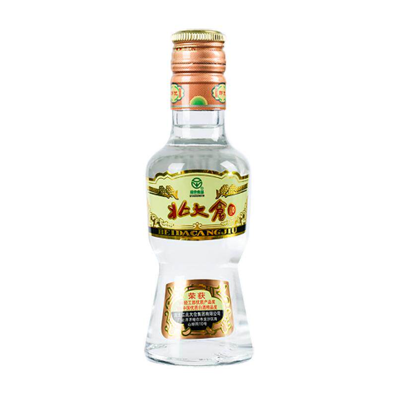 北大仓白酒酱香大部优630/500ml经典部优50度东北高粱酒整箱6瓶装