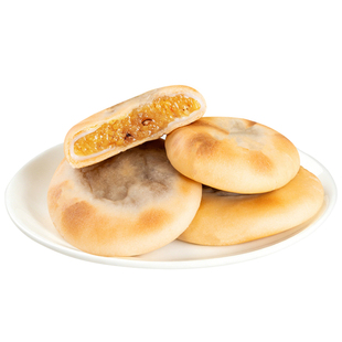 【软糯拉丝】麻戏团红枣枸杞小米饼320克/盒短保零食