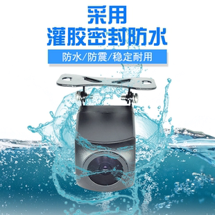 神州行easyown m11 m20 m30 m88 m35 m39流媒体记录仪x1s后摄像头