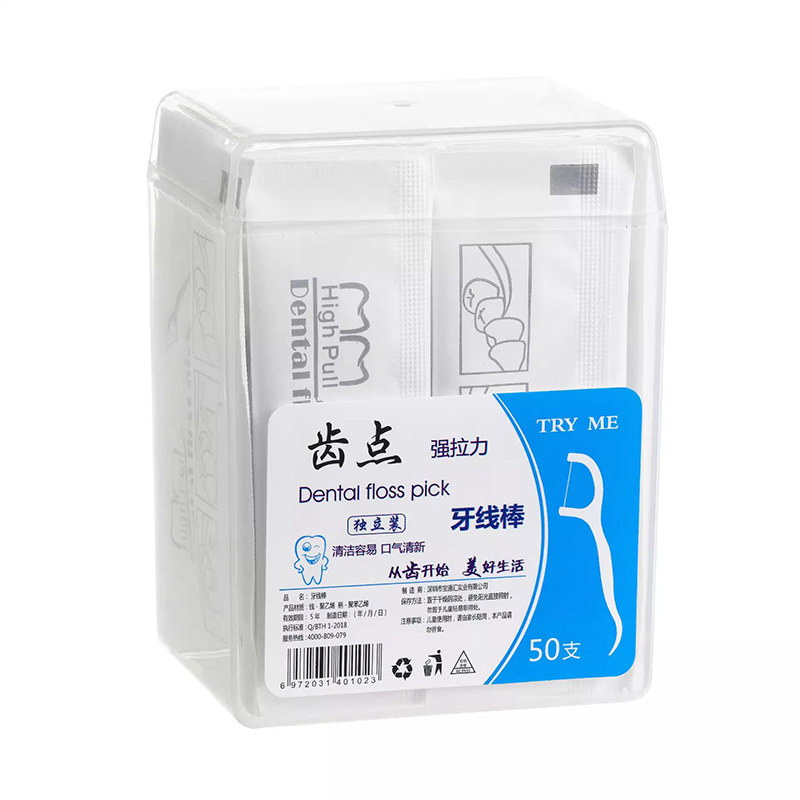 齿点牙线牙线棒独立包装