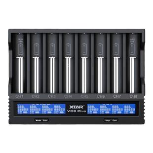 XTAR爱克斯达VC8 PLUS  18650/21700锂电池5号7号镍氢电池充电器