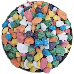 七珍宝七宝石天然装藏供曼扎盘混合散装七彩宝石可用于舍利塔供佛