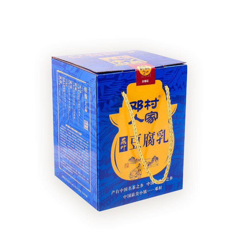 手工无添加邓村豆腐乳2斤礼盒