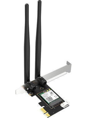 COMFAST无线网卡CF-AX200SE