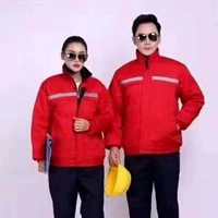 Красный чай улун Да Хун Пао, куртка, съемный вкладыш