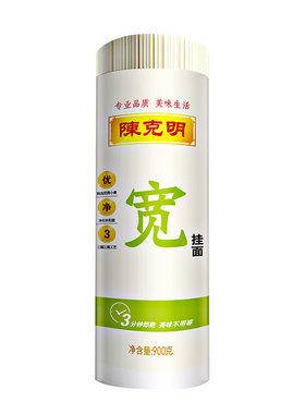 陈克明900g宽细圆挂面方便速食