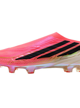 Adidas阿迪达斯足球鞋男无鞋带配色F50 ELITE FG长钉KJ6080