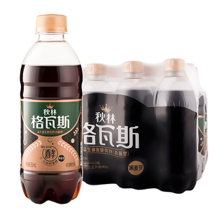 秋林格瓦斯饮料黑麦芽面包发酵0添加蔗糖饮料整箱汽水官方旗舰店