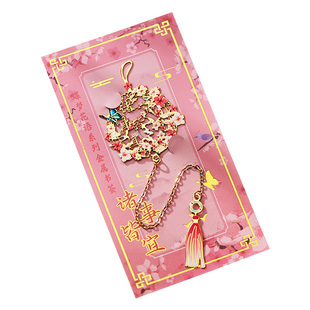 古风高颜值镂空金属书签吊坠创意新年礼物古典中国风高档精致故宫文创礼品学生实用文具奖品毕业伴手礼定制