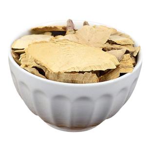 刺五加根中药材小药仙正品长白山刺五加根粉刺五夹根刺五佳根干货