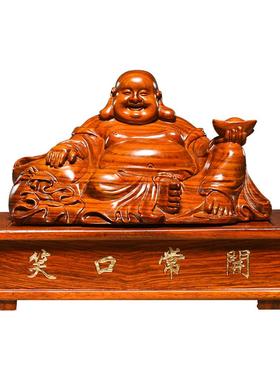 刺史客厅供奉红木工艺品弥勒佛像