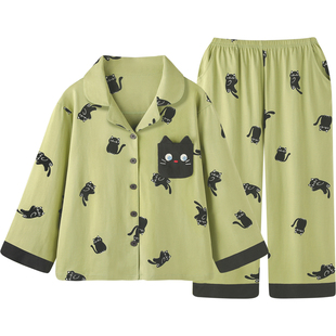 「独喵无二」纯棉睡衣女款2026新款春秋卡通猫咪长袖家居服两件套