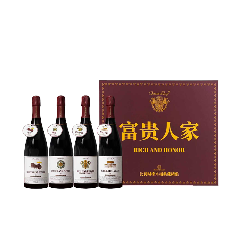 富贵人家比利时橡木桶精酿啤酒