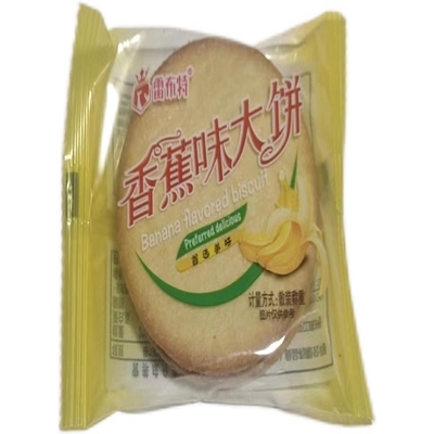 新货雷布特香蕉菠萝大饼休闲