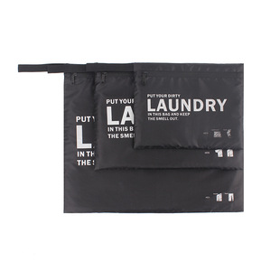 脏衣换洗收纳袋旅行便携大容量超轻超薄内衣内裤袜子衣服衣物袋子