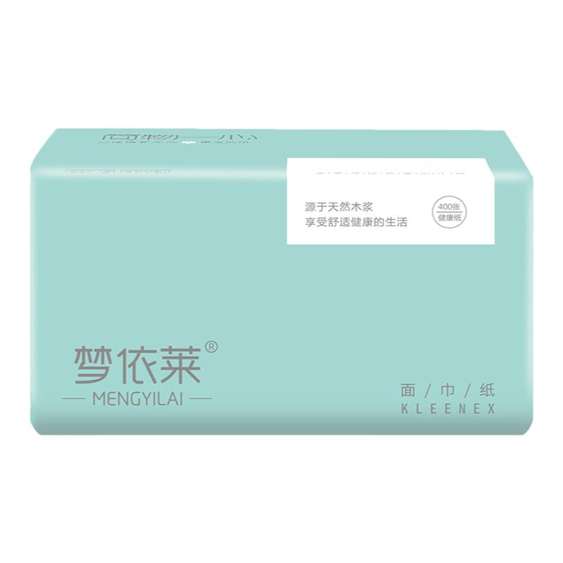 麗邦原生木漿抽紙30包實(shí)惠裝衛(wèi)生紙家用餐巾加厚整箱擦嘴面巾紙
