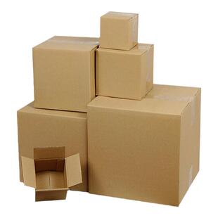 正方形纸箱物流快递纸盒纸皮箱四方打包箱特硬快递箱定制纸箱批发