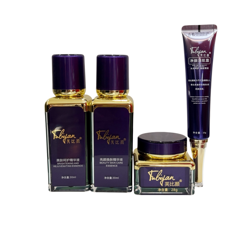芙比颜官方旗舰店四件套美肤护肤精华液净颜清肌霜亮颜焕肤精华液