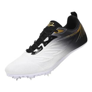 开学季新款钉鞋田径专用跑步鞋短跑长跑三级跳远训练鞋专业比赛鞋