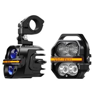 未来之眼星际X80+Z4无极DS625一拖四套装摩托车LED射灯远近光爆闪