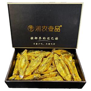 官方原装槟榔迈巴赫盒装正品湖南