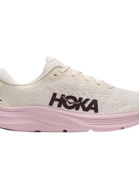 HOKA速力马尔2综合训练鞋