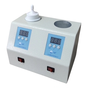 三图超声耦合剂加热器恒温低能耗12v安全电压单杯/双杯加温仪