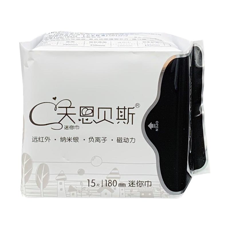天恩贝斯护垫超薄型无感180mm