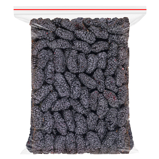 冻干桑葚黑桑椹水果干果果干桑甚子果桑果新鲜泡水泡茶泡酒零食