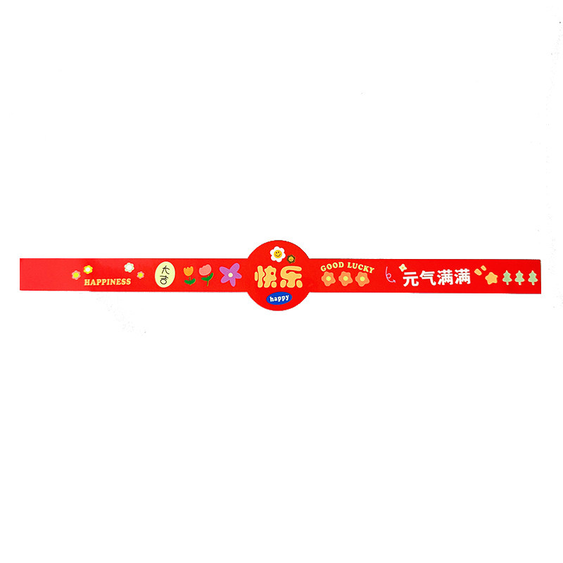 不干胶长条彩色封口甜品礼品