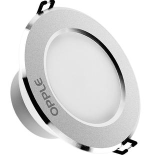 全国补欧普led筒灯银灰超薄桶灯客厅吊顶天花灯过道嵌入式孔灯