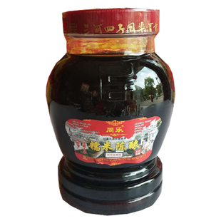 三河米酒同乐纯糯米陈酿百年秘方古法酿造珍藏十年传统稻谷两瓶