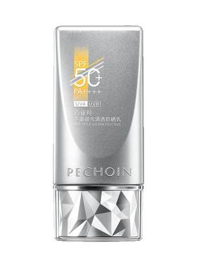 百雀羚SPF50+银河防晒霜