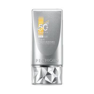 百雀羚美白素颜防晒霜银河防晒乳男女学生隔离乳SPF50+防紫外线