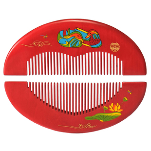 谭木匠正品婚庆主题礼盒鸳鸯戏水经络按摩婚礼对梳新婚礼品礼物梳