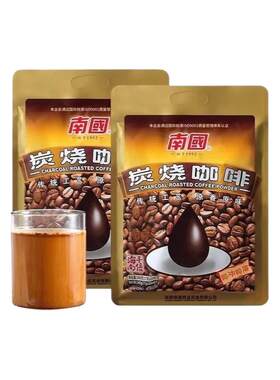 南国速溶下午茶三合一炭烧咖啡