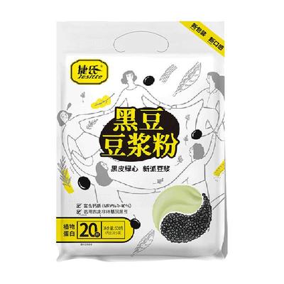 捷氏黑豆豆浆粉无蔗糖非转基因