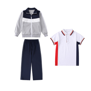 江西省吉安市校服小学生初高中生春秋外套长裤短袖男女生运动服装