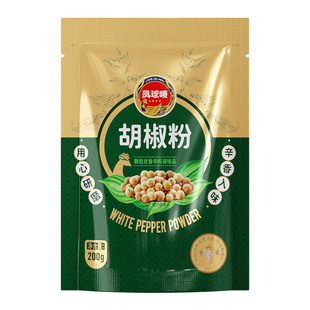 凤球唛白胡椒粉撒料家用炒菜去腥提鲜羊汤牛肉烧烤腌制调料商用