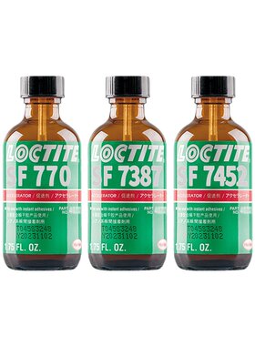 汉高乐泰厌氧胶促进剂SF7649770