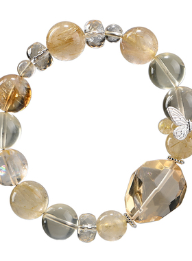 【金光引】天然黄水晶招财手链