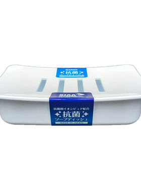 日本制造香皂盒没有异味