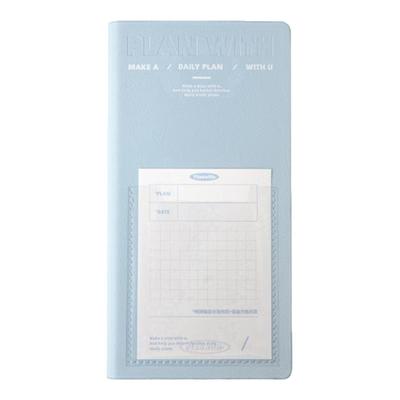 Planwith每日计划本2025年日程本