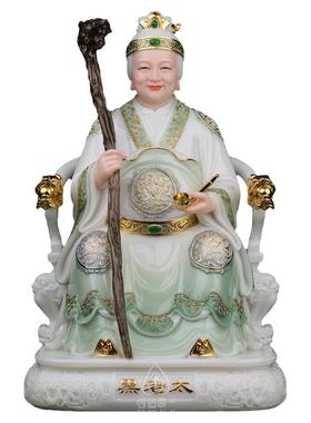 心造帝一铁刹山黑妈妈神像汉白玉