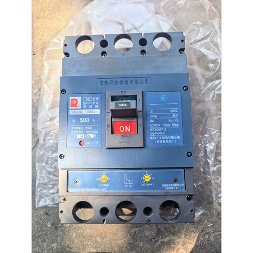 议价可维修常熟CM2系列塑料外壳式断路器CM2630L3300电流500A发货